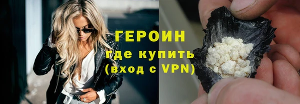 2c-b Баксан
