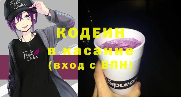гидропоника Россошь