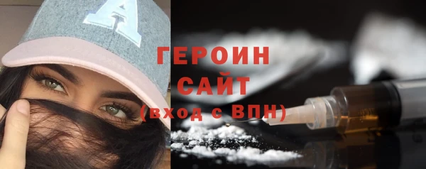 2c-b Баксан