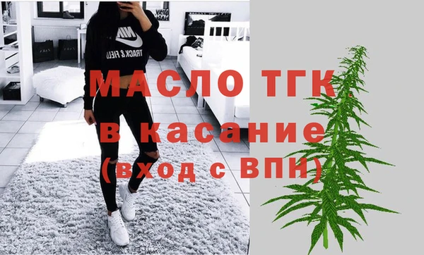 2c-b Баксан