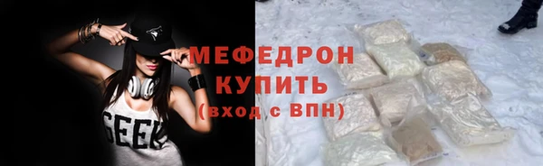 2c-b Баксан