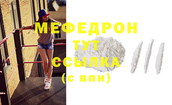 2c-b Баксан