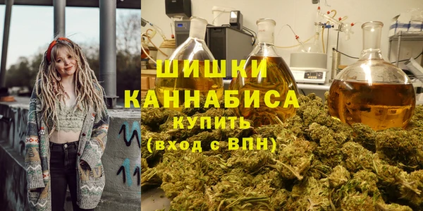 марки lsd Балабаново