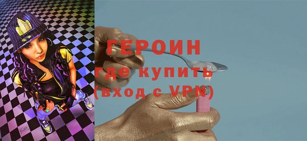 2c-b Баксан